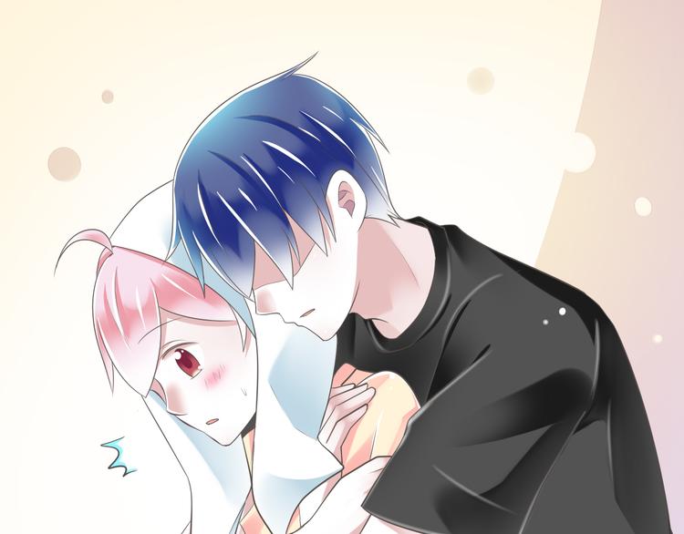 《纯爱陷阱》第49话 不是兄妹 第22页