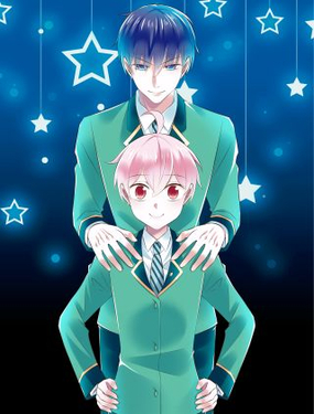 《纯爱陷阱》漫画封面图 - tl漫画