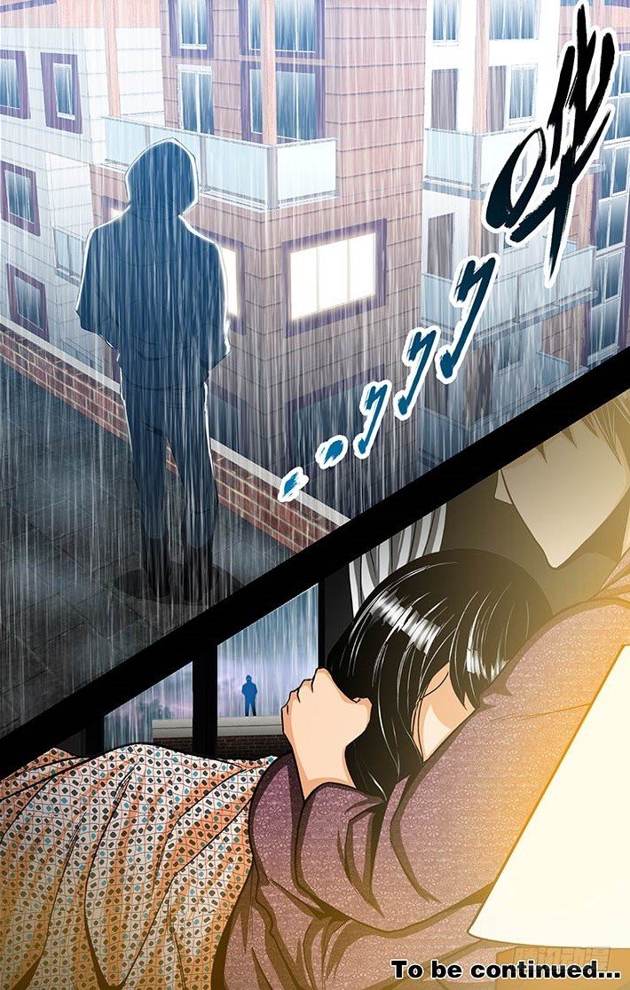 《隔世禁区》第3话 梦之彼端（下） 第8页
