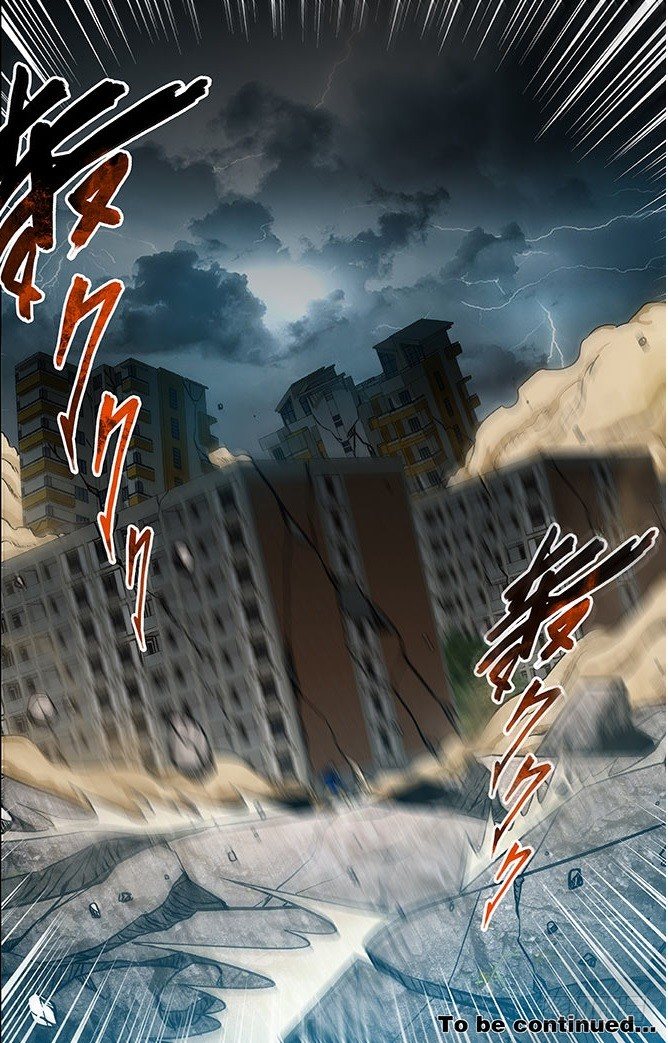 《隔世禁区》第6话 幻与真的缝隙（下） 第8页