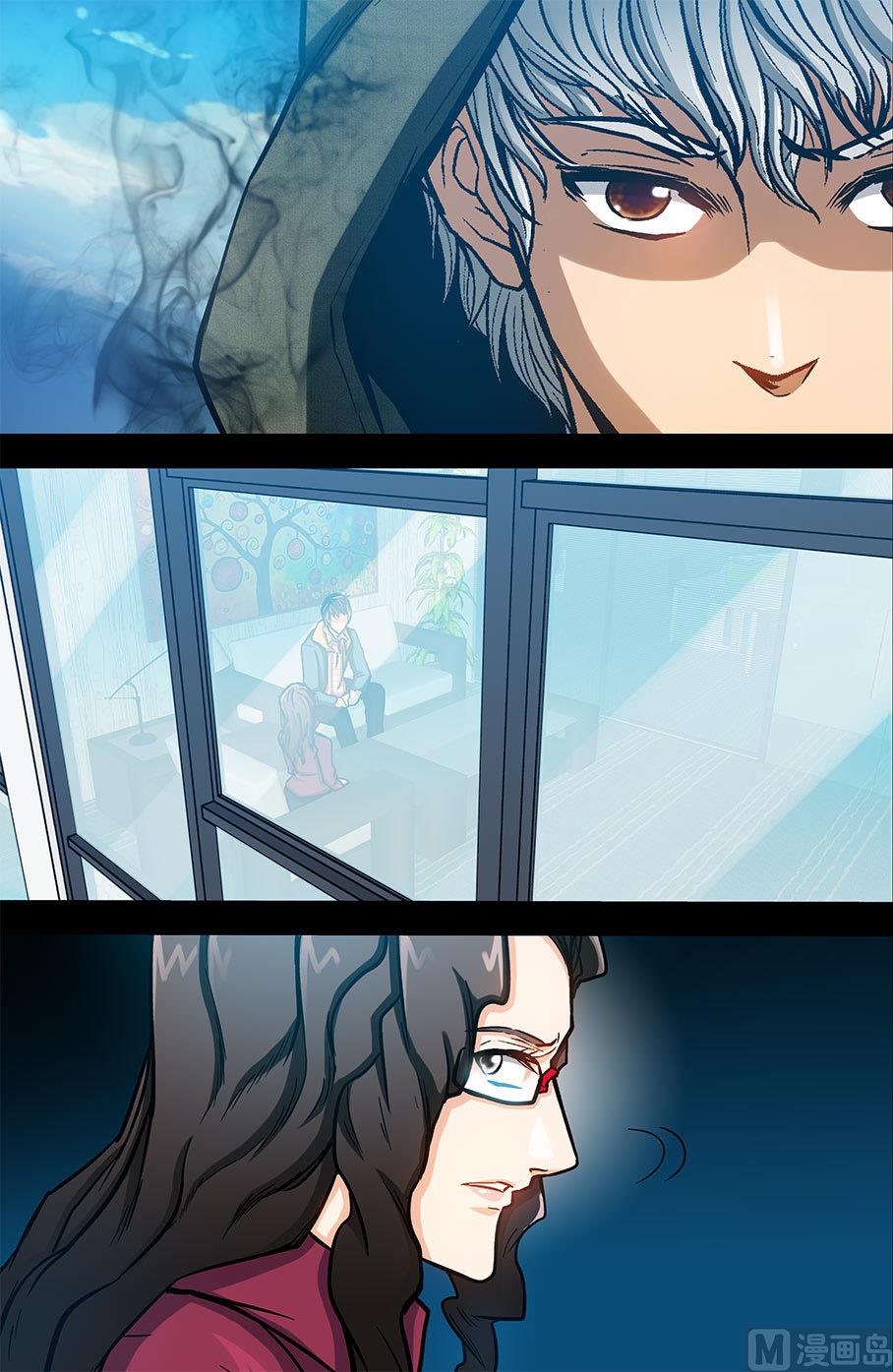 《隔世禁区》第55话 消失在空中的男人 上 第4页