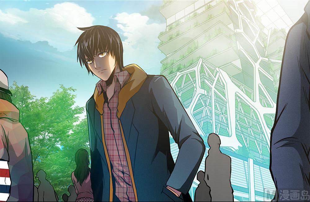 《隔世禁区》第56话 消失在空中的男人 中 第5页
