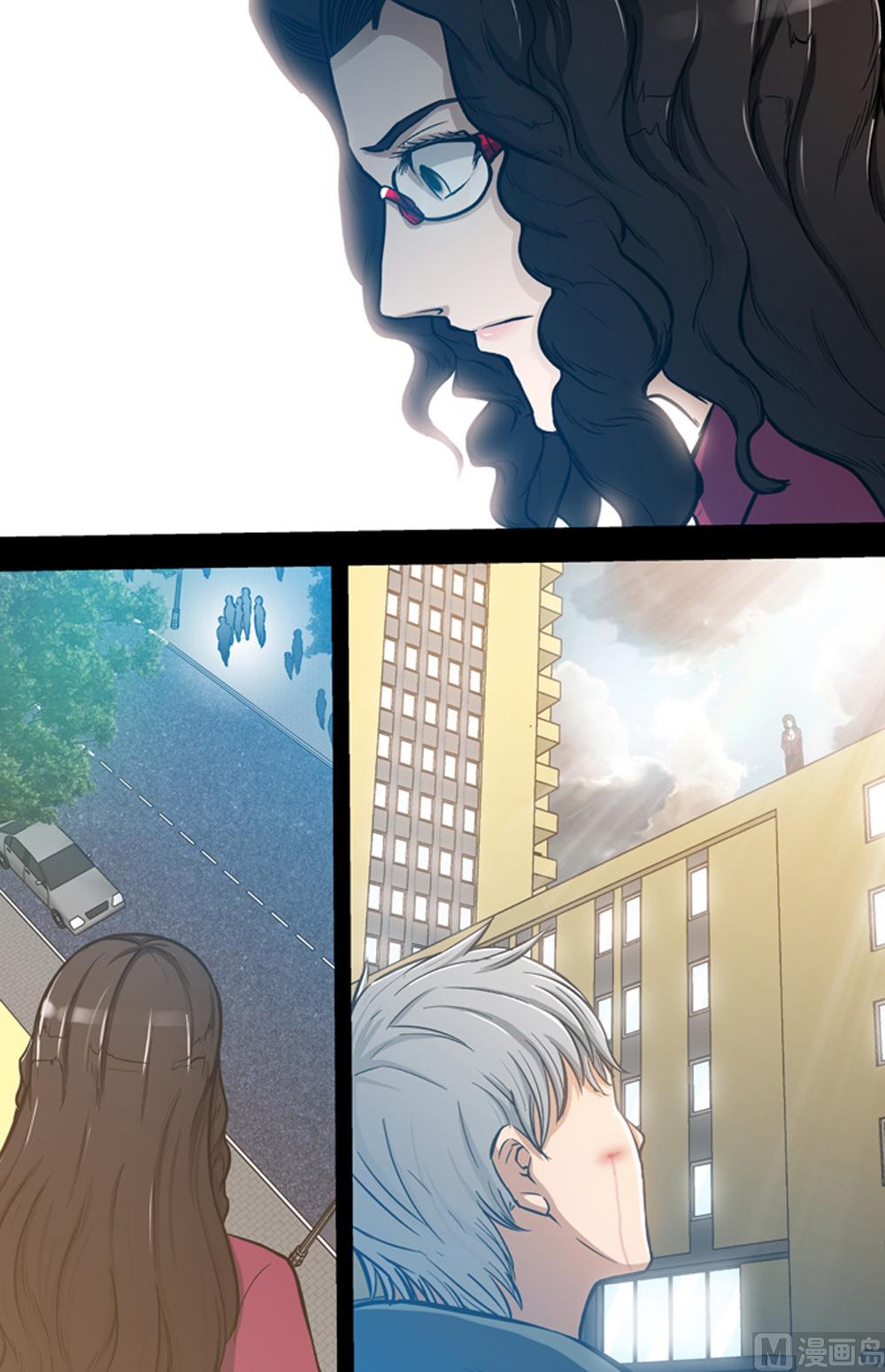 《隔世禁区》第64话 秩序维持者 1 第5页