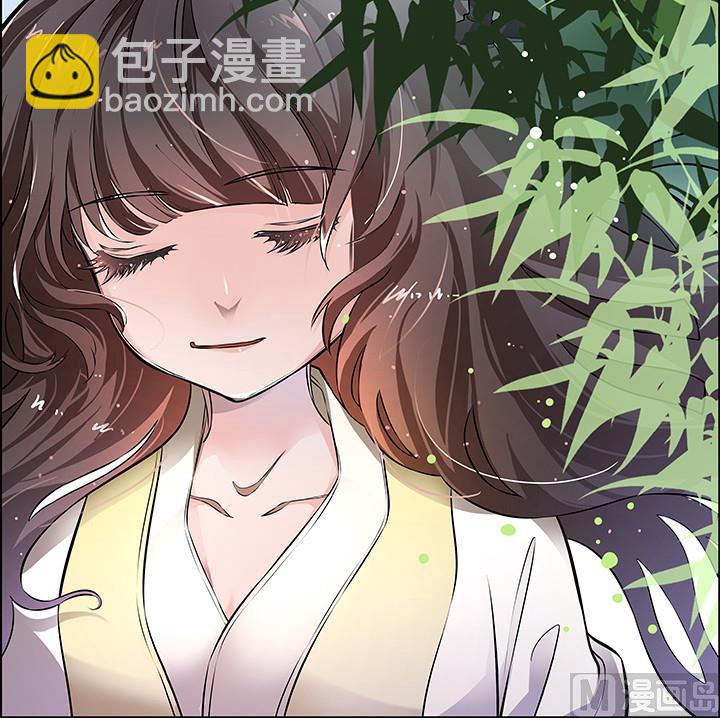 《江南外传》第14话 竹林之中 第13页