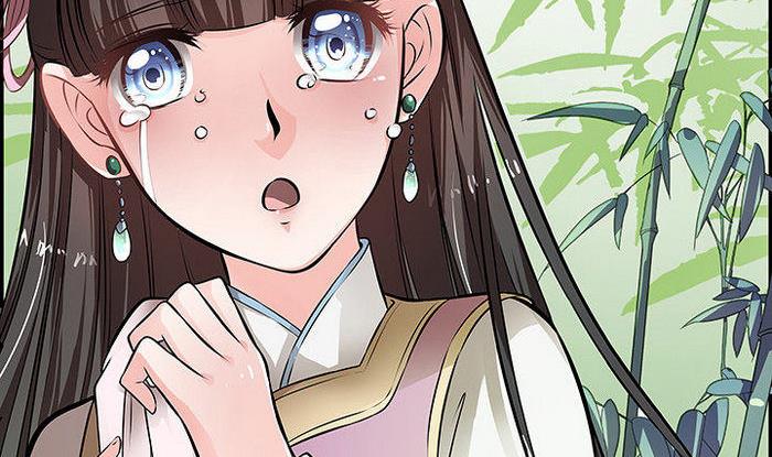 《江南外传》第15话 徐州刺史府 第5页