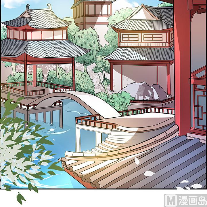《江南外传》第18话 婉儿的决心 第13页