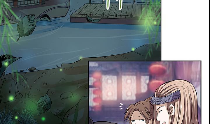 《江南外传》第22话 身孕 第9页