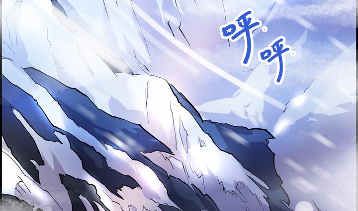 《江南外传》第25话 沐雪山庄路遥遥 第30页