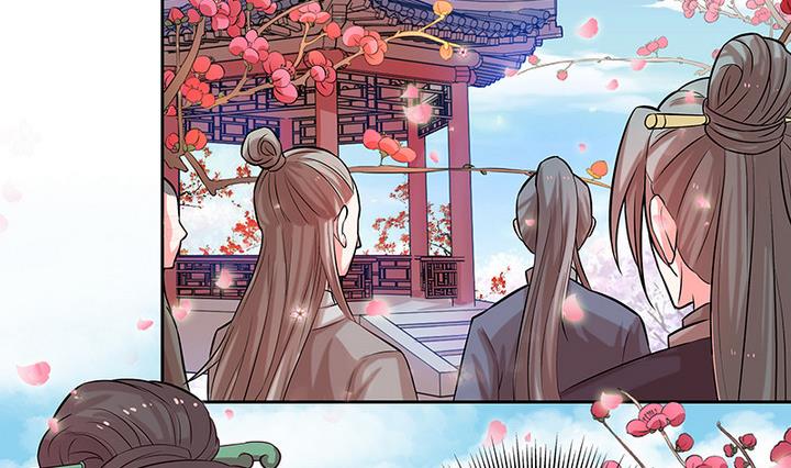 《江南外传》第29话 师徒重逢 第21页