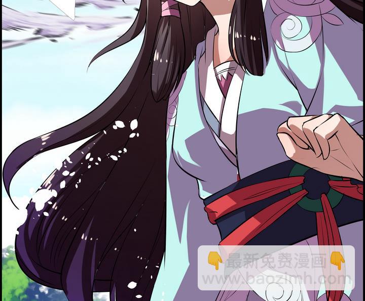 《江南外传》第36话 愿赌不服输 第5页