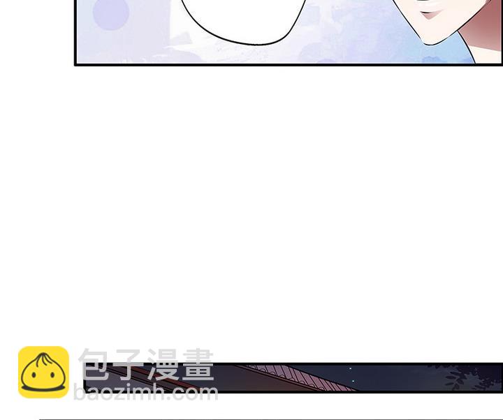 《江南外传》第39话 门主 第24页
