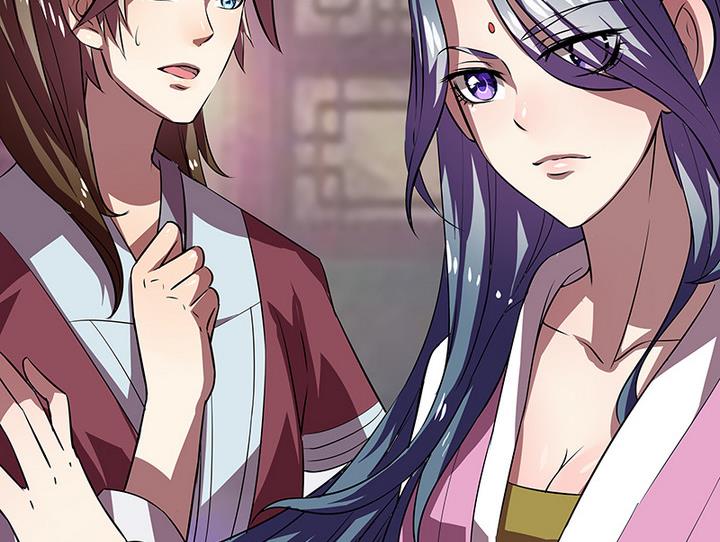 《江南外传》第39话 门主 第18页