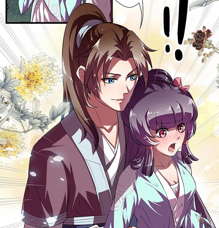 《江南外传》第42话 雨中赶路 第8页