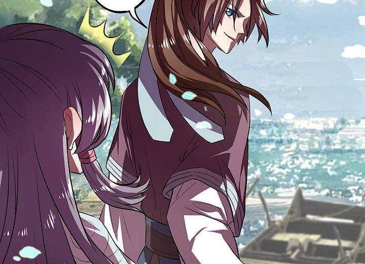 《江南外传》第44话 黎北君 第12页