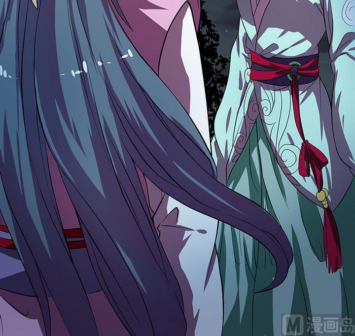 《江南外传》第51话 狼群 第13页