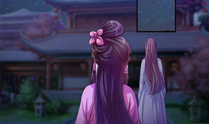 《江南外传》第64话 再会 第9页