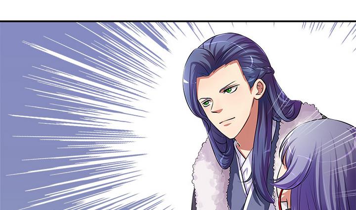《江南外传》第63话 回抢师父 第20页