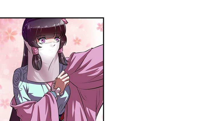 《江南外传》第61话 紫莫 第2页