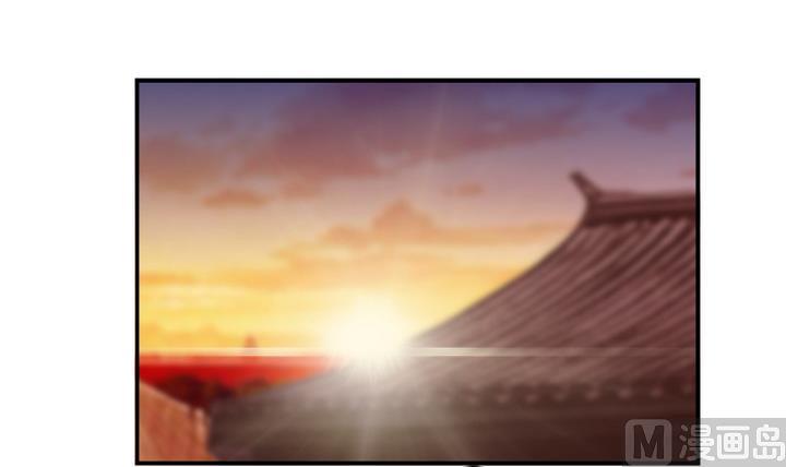 《江南外传》第63话 回抢师父 第28页