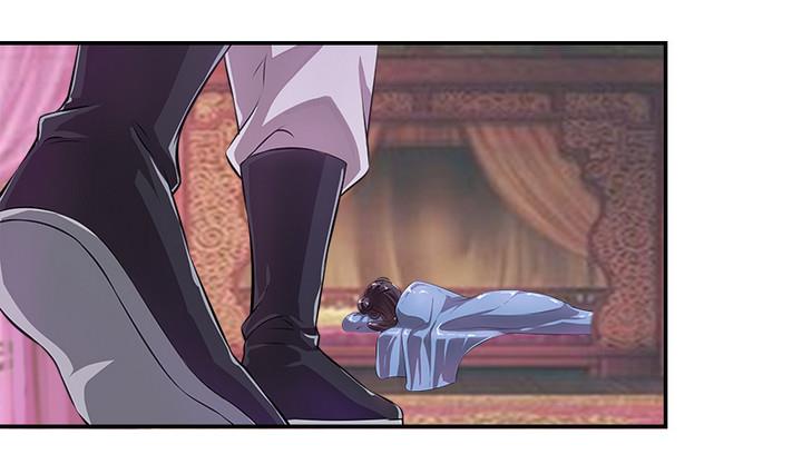 《江南外传》第71话 回 第7页
