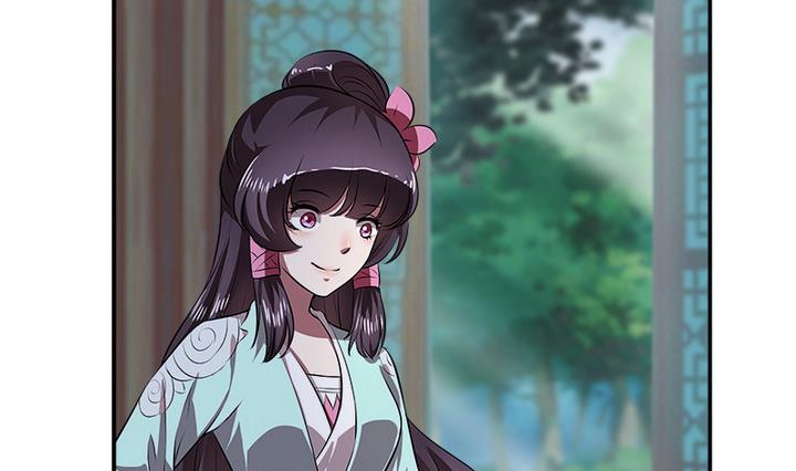 《江南外传》第70话 偶遇公主 第23页