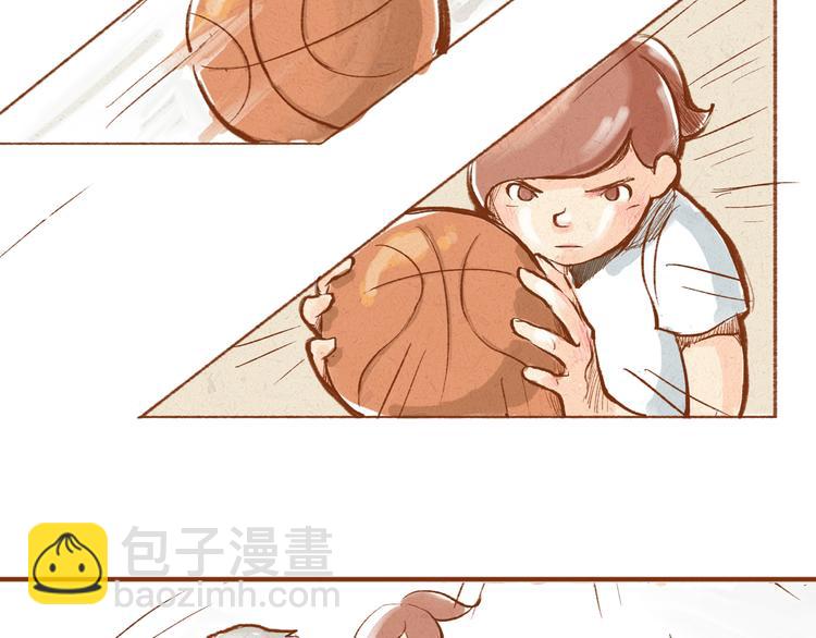 《学姐早上好》第3话 球场对决 第2页