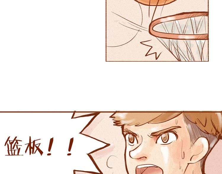 《学姐早上好》第4话 以后请多多指教！ 第12页