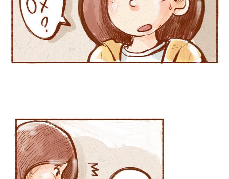 《学姐早上好》第1话 被形容是“包子脸”？ 第22页