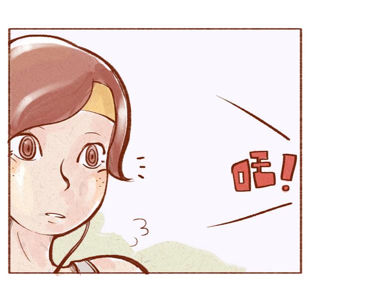 《学姐早上好》第16话 你在找茬吗？ 第7页