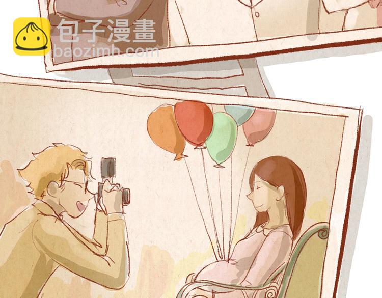 《学姐早上好》番外 亚文的爸爸妈妈（三） 第40页