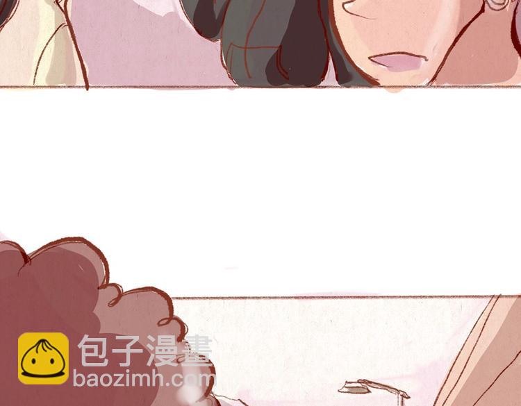 《学姐早上好》第30话 英雄救美 第38页