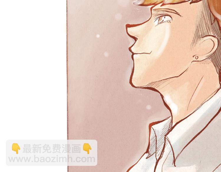 《学姐早上好》第27话 最后一次彩排 第29页