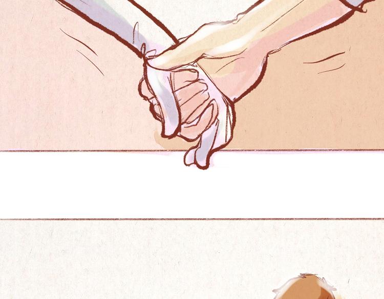 《学姐早上好》第29话 完美的节目 第23页