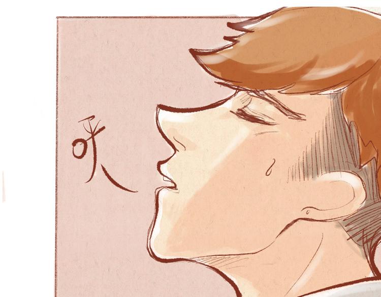 《学姐早上好》第29话 完美的节目 第33页