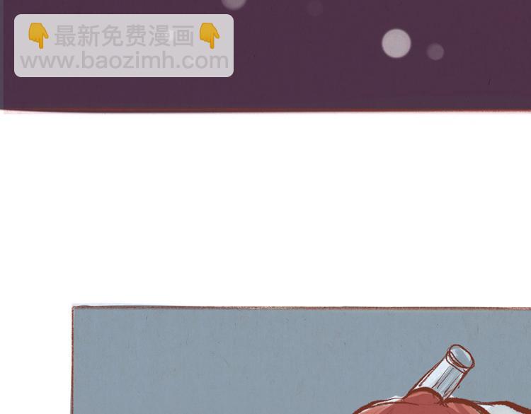 《学姐早上好》第29话 完美的节目 第26页