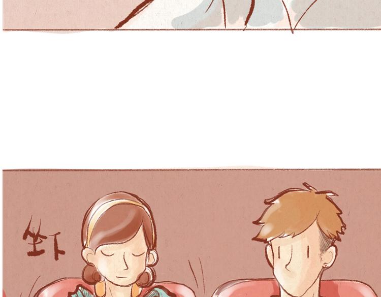 《学姐早上好》第29话 完美的节目 第38页
