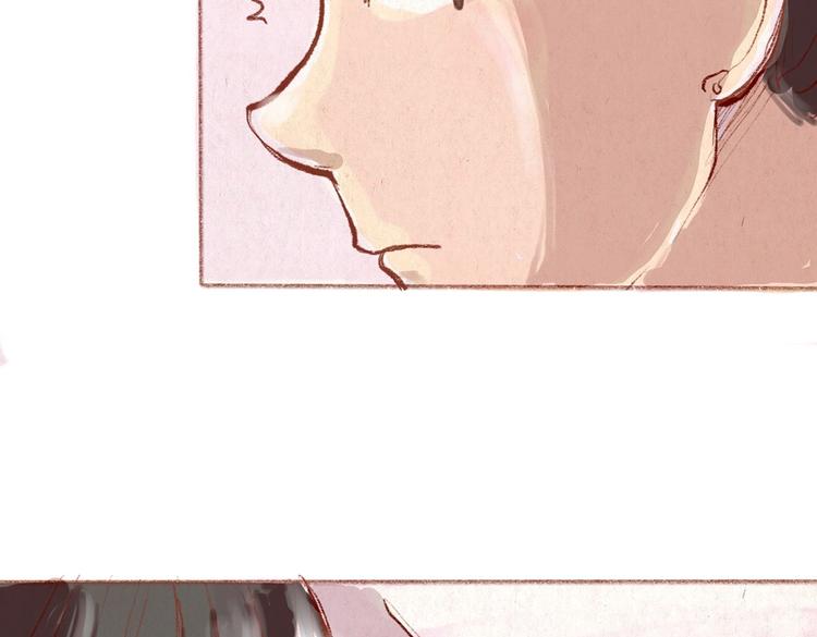 《学姐早上好》第30话 英雄救美 第29页