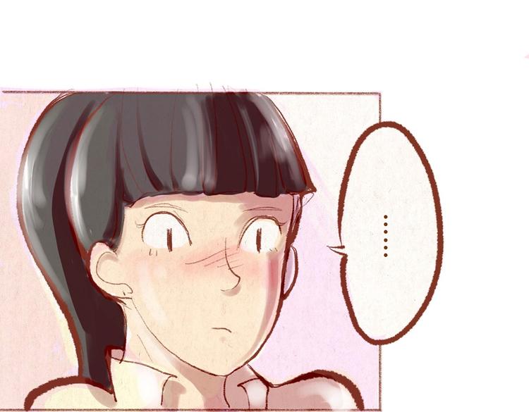 《学姐早上好》第31话 摘了眼镜还挺帅的嘛 第28页