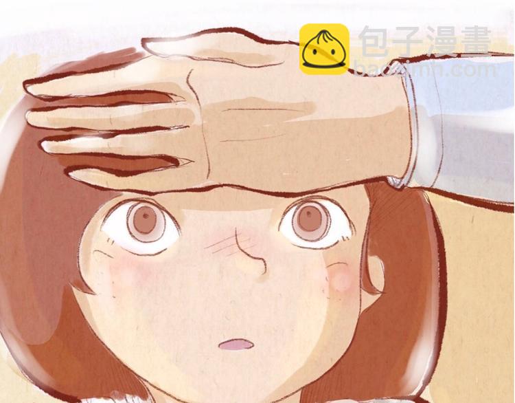 《学姐早上好》第33话 总是让他看到很糗的样子 第11页