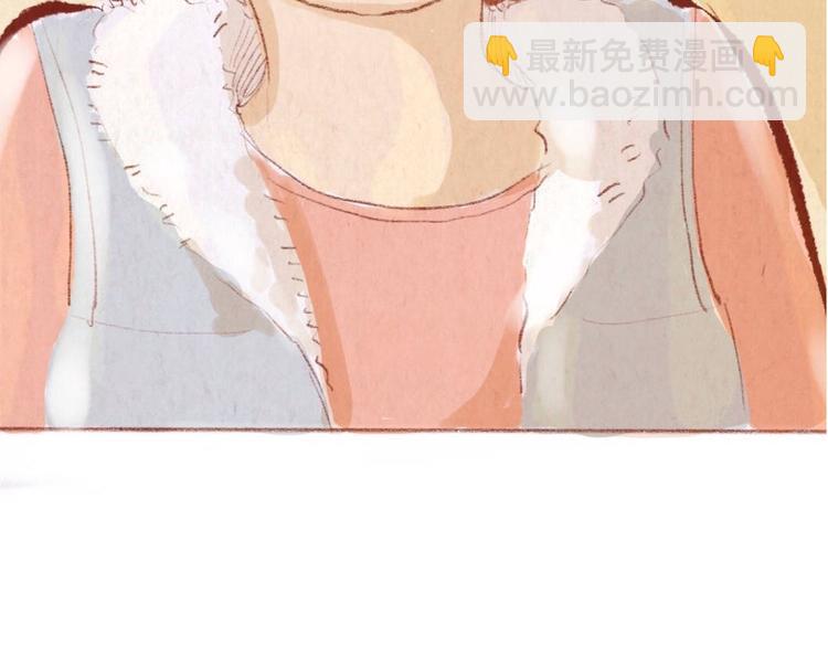 《学姐早上好》第33话 总是让他看到很糗的样子 第12页