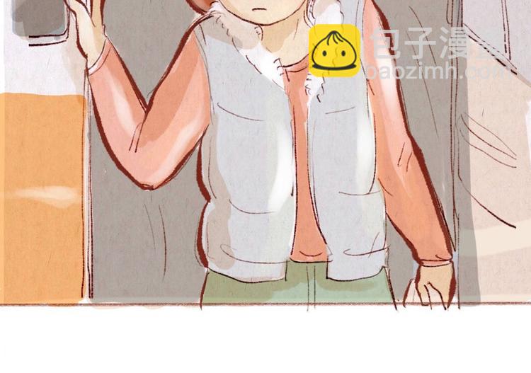 《学姐早上好》第33话 总是让他看到很糗的样子 第28页