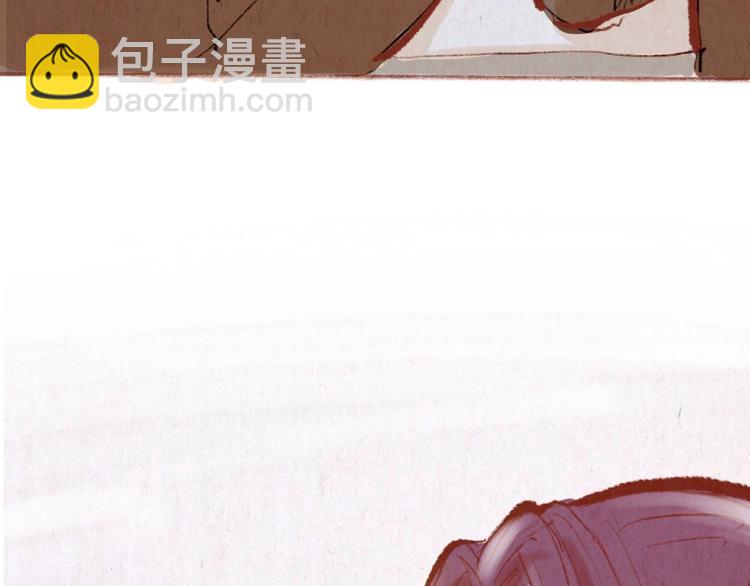 《学姐早上好》第33话 总是让他看到很糗的样子 第31页