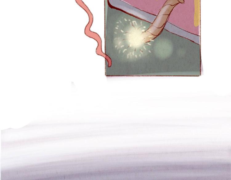 《学姐早上好》第35话 新的一年也请多多指教 第38页