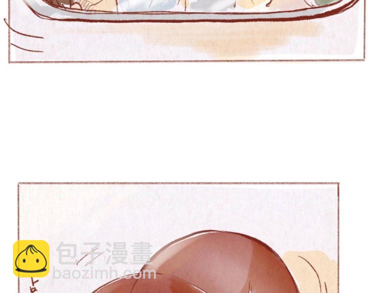 《学姐早上好》第33话 总是让他看到很糗的样子 第5页