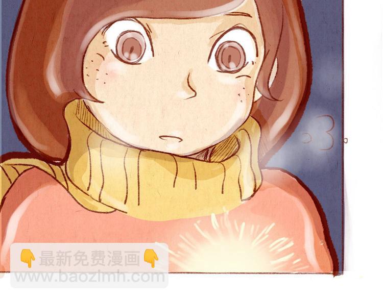 《学姐早上好》第35话 新的一年也请多多指教 第21页