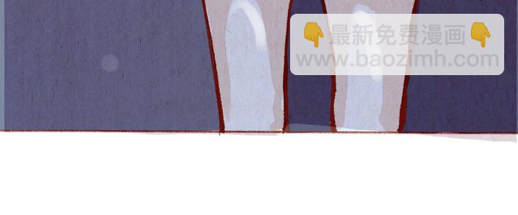 《学姐早上好》第35话 新的一年也请多多指教 第27页
