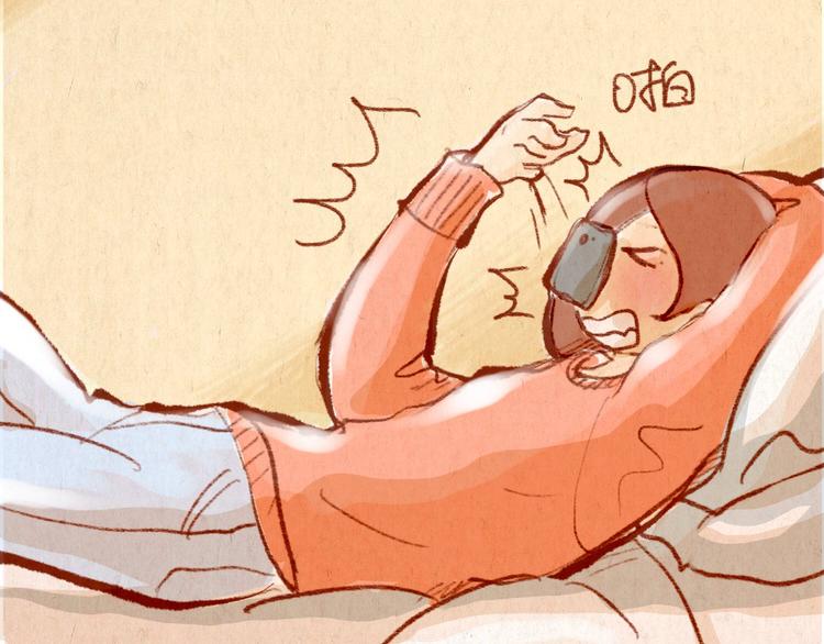 《学姐早上好》第34话 跨年 第14页
