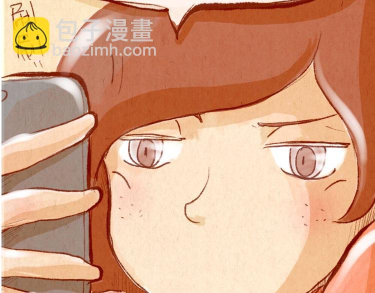 《学姐早上好》第34话 跨年 第9页