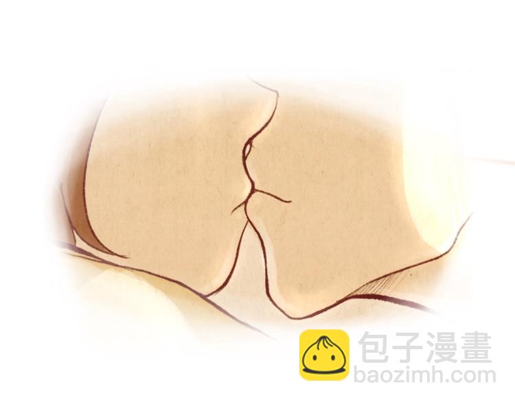 《学姐早上好》第38话 消失？ 第17页