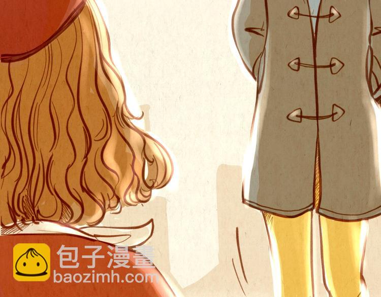《学姐早上好》第39话 现在找我干什么？ 第18页
